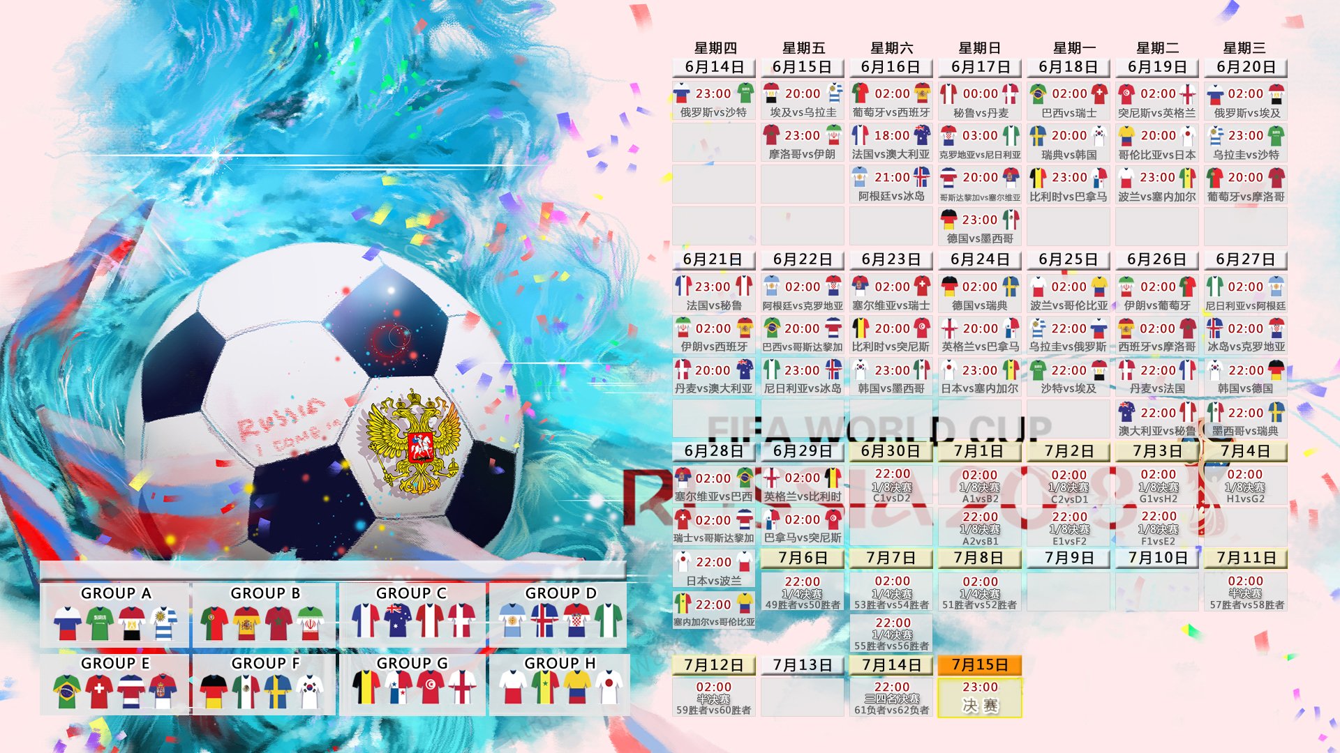 Jiuyou Sports-穆古鲁扎赛事逆转新规引权威挑战，电竞狂潮中C9深陷舆论漩涡